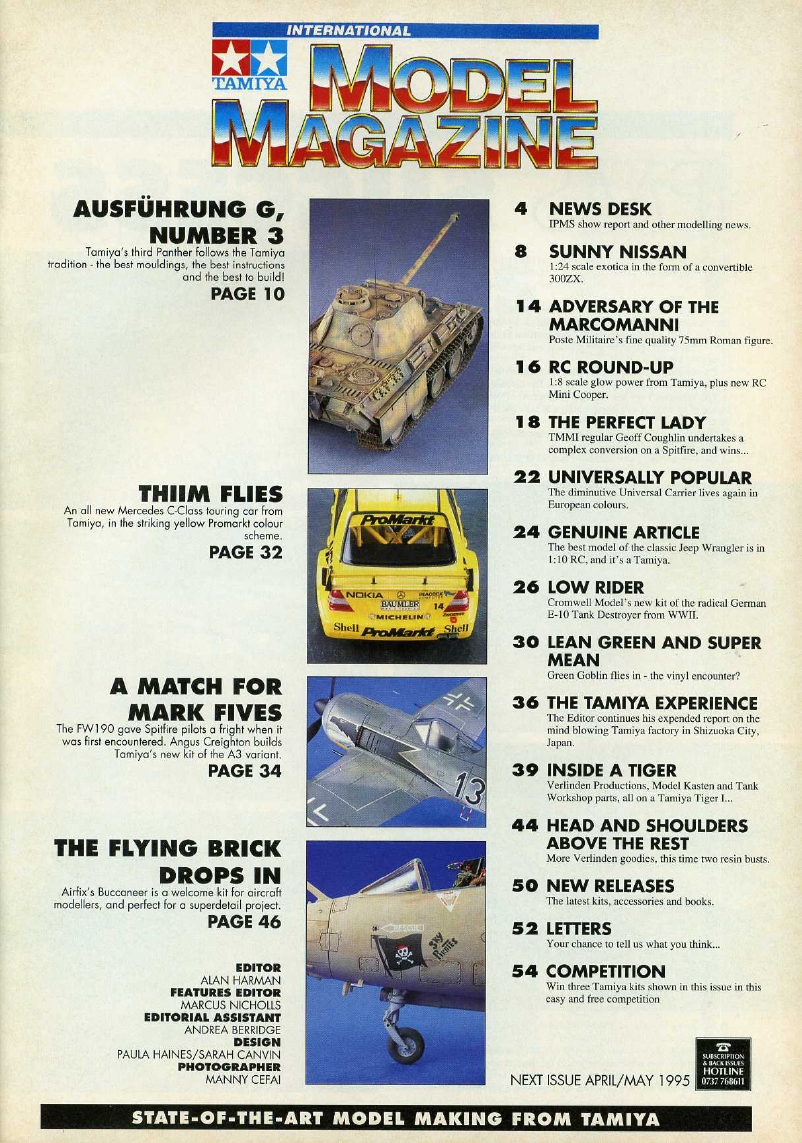 Tamiya Model Magazine 046 (1995-02)